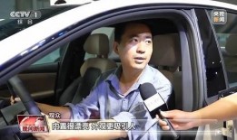 最新新闻爆料小电车失控,紧急应对与安全反思