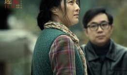 我不是潘金莲电影在线观看,揭示女性权益与时代变迁的深刻故事